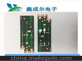 射頻電路板價格 射頻電路板批發(fā) 射頻電路板廠家