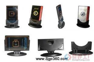 批發(fā)有源電子標(biāo)簽(圖)價格_批發(fā)有源電子標(biāo)簽(圖)廠家_