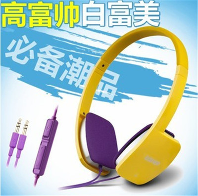 廠家批發(fā) 頭戴式 盒裝耳機 K680耳掛式耳機圖片,廠家批發(fā) 頭戴式 盒裝耳機 K680耳掛式耳機圖片大全,即墨市旭日順電子產品經營部-