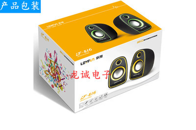 【樂放LF-816筆記本電腦音箱 樂放小音箱批發(fā) 電腦周邊配件批發(fā)】價格,廠家,圖片,其他影音電器,周龍(個體經(jīng)營)-