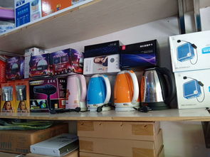 印江奇通電子產(chǎn)品批發(fā)