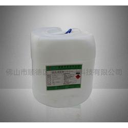 五金電子產品批發 五金電子產品供應 五金電子產品廠家 