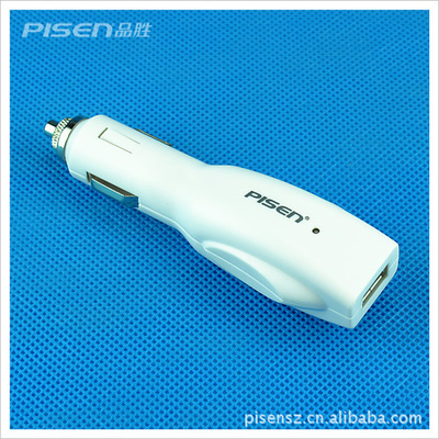 【批發(fā)/供應(yīng) 品勝ipad車(chē)充】?jī)r(jià)格,廠家,圖片,其他數(shù)碼產(chǎn)品及配件,深圳市福田區(qū)品盛電子商行-