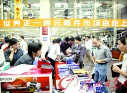 打造內(nèi)地最大3c網(wǎng)購平臺(tái)