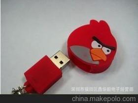 小鳥電子產(chǎn)品供應(yīng)商,價格,小鳥電子產(chǎn)品批發(fā)市場 