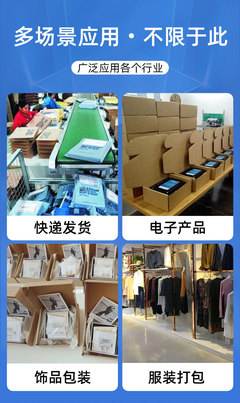 飛機盒現(xiàn)貨盒子批發(fā)快遞紙箱服裝箱子打包紙盒白色包裝盒印刷logo